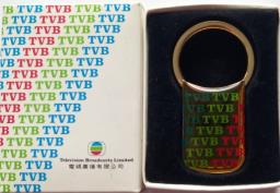 Vintage  T V B  Keyring with Box image 2