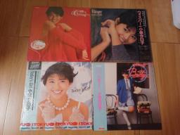 Vinyl discs Cds image 4
