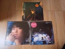 Vinyl discs Cds image 5