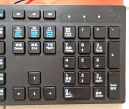 60 dell  Keyboard  98 New  image 1