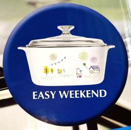 Corningware - A delightful home gift image 1