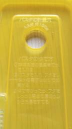 Microwavable container for pasta image 4