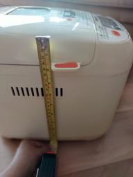 Rasonic bread  rice cooker image 3