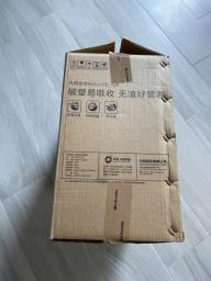 Soy milk mixer image 3