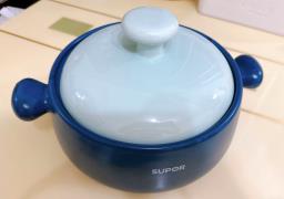 Supor Ceramic Cookware for Sale image 1