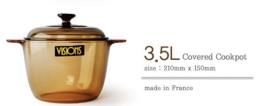 Visions Glass Cookware 35l image 2