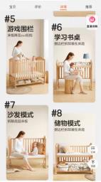 Cots from new born to 5 years old image 6