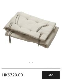 leander baby cot bumper image 4