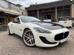 2013 Maserati Granturismo S image 1