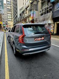 2015 Volvo Xc90 T6 Inscription 7str 20t image 2