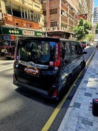 201617 Toyota Noah G 20 At image 2