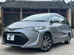 2017 Toyota Previa 24 image 1