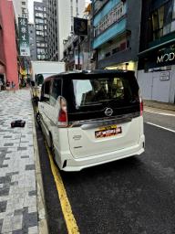 2019 Nissan Serena Hw Star Vip S-hybrid image 2