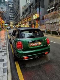 2020 Mini Cooper S 60 Years Anniversary image 2