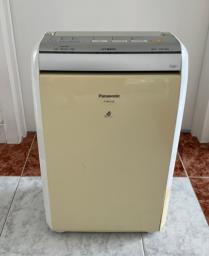2 Panasonic F-yhc12x Dehumidifiers image 1