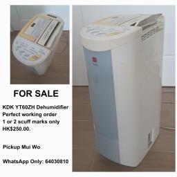 Kdk 2 liter Dehumidifire image 1