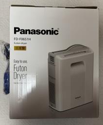 Panasonic dryer image 1