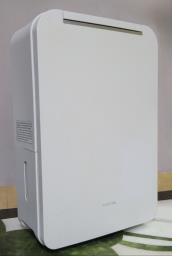 Toshiba Dehumidifier for sale image 1