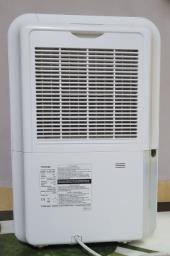 Toshiba Dehumidifier for sale image 2