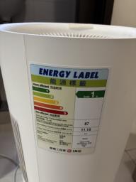 Xiaomi dehumidifier very new image 2