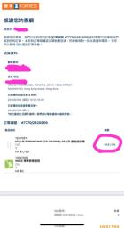 Xiaomi dehumidifier very new image 3