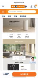 Xiaomi dehumidifier very new image 4