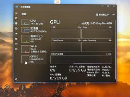 Dell Desktop i3-9100 image 6