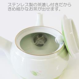 Arita Japanese Tea Set image 1