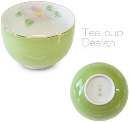Arita Japanese Tea Set image 3