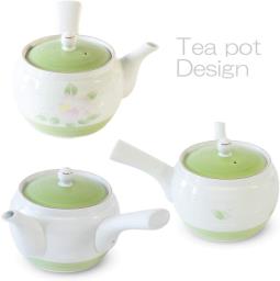 Arita Japanese Tea Set image 5
