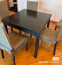 Free Ikea dinning table 6 chairs image 4