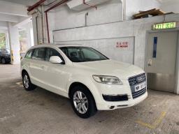 2008 Audi Q7 V8 42 image 2