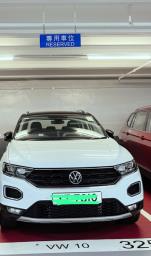 2021 Vw T Roc White Excellent Condition image 1