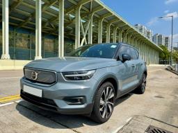 2022 Volvo Xc40 P8 Recharge Pro image 1