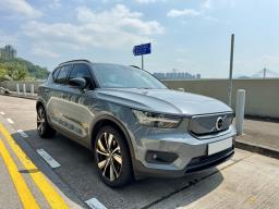 2022 Volvo Xc40 P8 Recharge Pro image 2