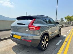 2022 Volvo Xc40 P8 Recharge Pro image 3