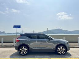 2022 Volvo Xc40 P8 Recharge Pro image 5