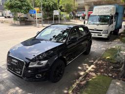 Audi Q5 in Great Condition image 8