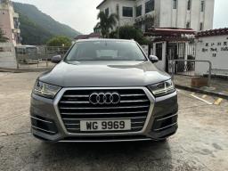 Audi Q7 45 Tfsi 7 seater image 2