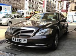 Benz S300l Excellent Condition image 1