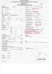 Classic Bmw  V8 coupe image 6