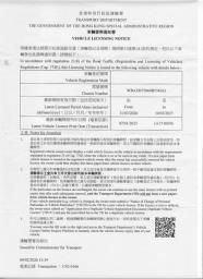 Classic V8   Bmw  645ci image 7