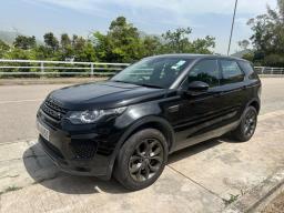 Land Rover Discovery Sport Se 7s P240 Lm image 1