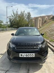 Land Rover Discovery Sport Se 7s P240 Lm image 2