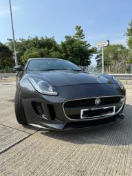Low Mileage Jaguar F Type Convertible image 2
