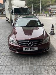Mercedes Benz Family Wagon For Sale image 3