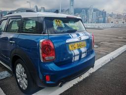 Mini Cooper Countryman F60s image 6