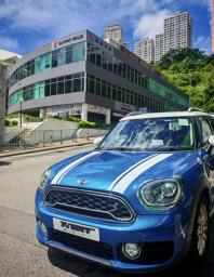 Mini Cooper Countryman F60s image 1