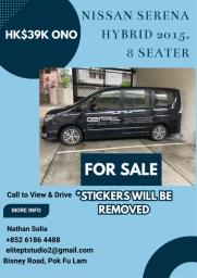 Perfect Family Car   Low Mileage image 1