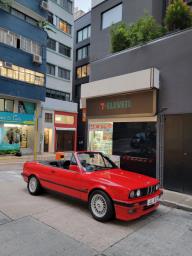 Prestine Bmw E30 325i Cabriolet manual image 1